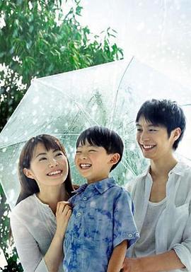 現(xiàn)在，很想見你(全集)