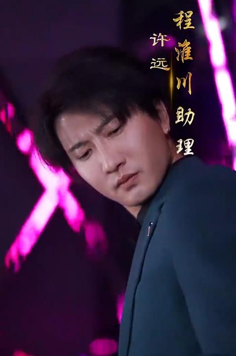 程總，您認(rèn)錯(cuò)白月光了(全集)