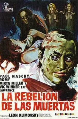 僵尸復(fù)仇1973