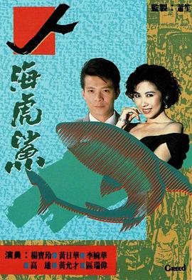 人?；Ⅴ徎浾Z
