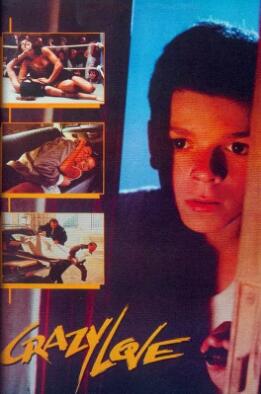 瘋狂的愛1987